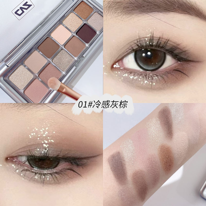 CVZ Twelve Colors Eye Shadow Plate Shimmer Matte Earth Color Milk Tea Cold Brown Plate Student Female Makeup Palette Square Meters Alternative Hair