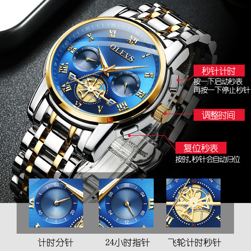 One Piece Dropshipping Olevs Brand Watch Wholesale Factory Luminous Hollow Waterproof Quartz Watch Men's Watch Men's Watch