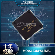 MC9S12XDP512MAL	封装	TQFP112	微控制器 全新原装 库存现货