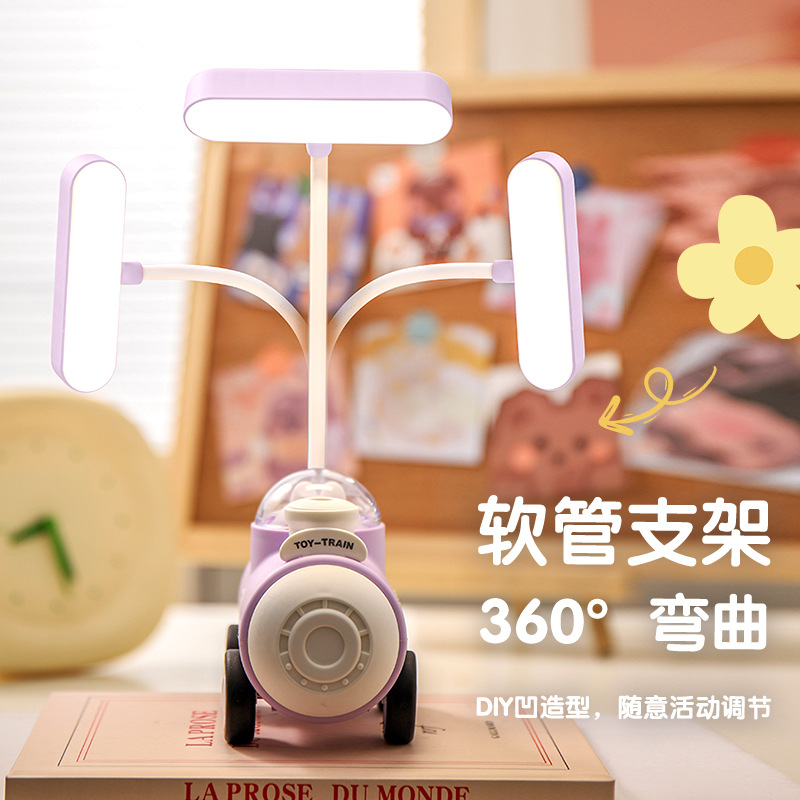 Cute Pet Small Train Table Lamp Cartoon Cute Eye-Protection Lamp Student Learning Reading Lamp Children USB Charging Small Night Lamp