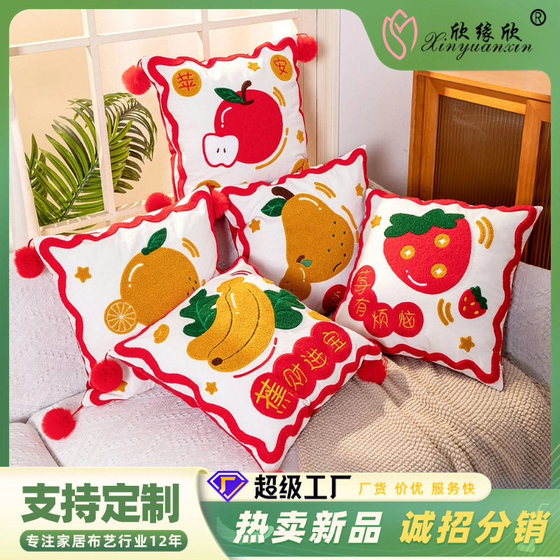 New Red New Year Celebration Cultural Creative Cartoon Cushion Living Room Sofa Bedroom Bed Head Cushion Cover Gift Cushion