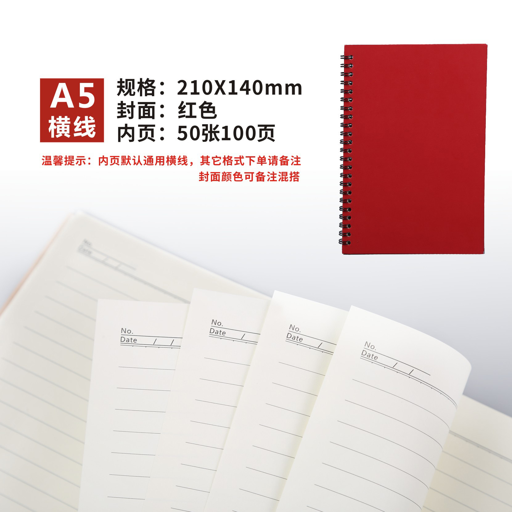 In Stock Wholesale Creative Stationery Notebook Advertising Gilding Gift Notepad Kraft Paper Coil Notebook Logo