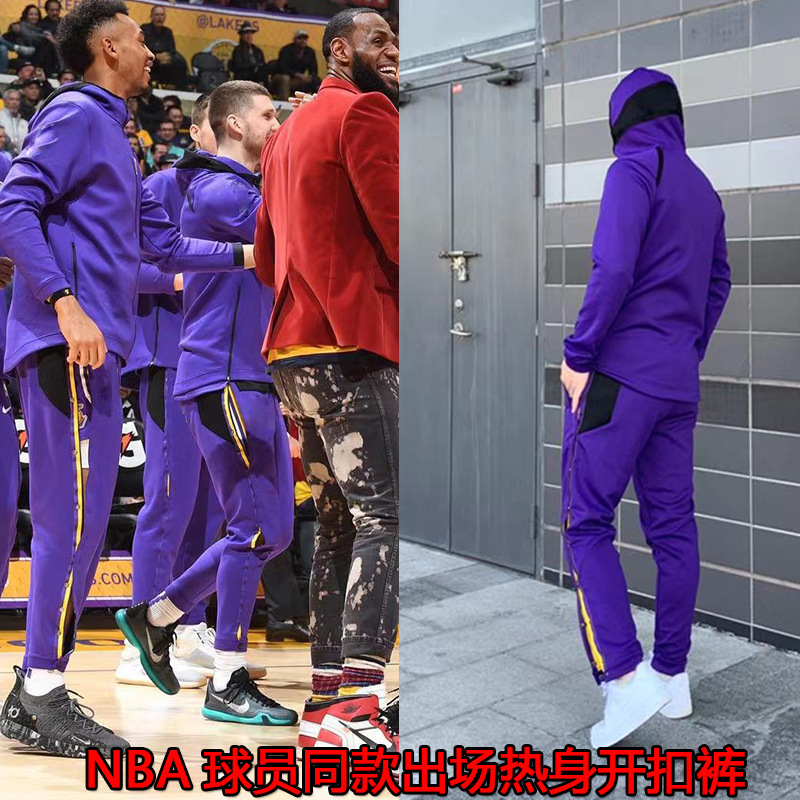 0成交200件篮球运动外套nb球衣湖人火箭出场服拉链连帽热身训练队服