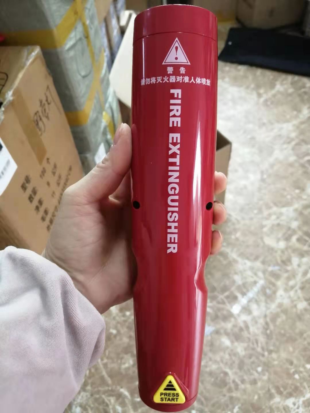 及安盾dkl便捷式手持式气溶胶超细干粉灭火器mqb/k100手拿式手握