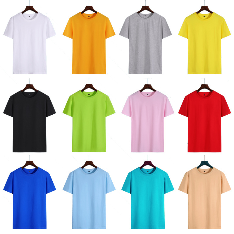 round Neck T-shirt Custom Printed Logo Pattern Pure Cotton Advertising Shirt Business Attire Customized Group Short Sleeve Work Clothes Custom Printing