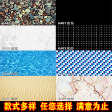 鱼缸底部贴纸背景纸画高清图3d立体壁纸水族箱造景装饰画方格