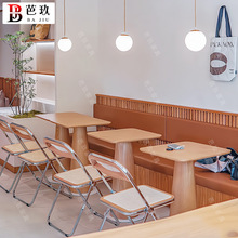 奶茶店咖啡厅桌椅组合烘焙店糖水店甜品店简约不锈钢藤编折叠椅子