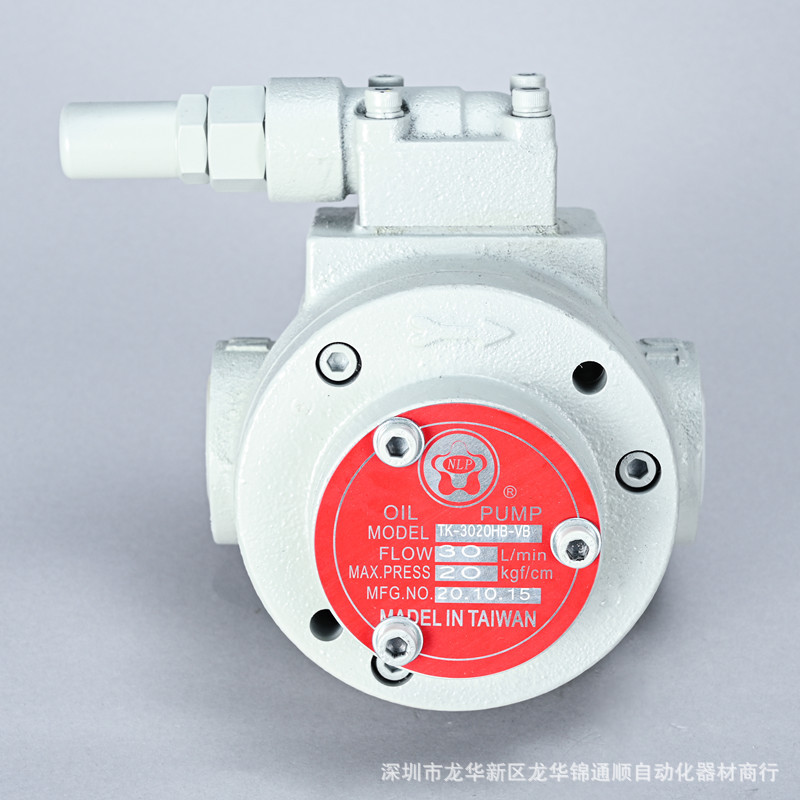 能力油泵TK-3030HW-RC台湾志观切削液专用泵CNC中心出水油泵