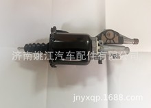 欧曼汽车原厂货车 前刹车分泵前制动气室 前桥分泵_阿里巴巴找货神器