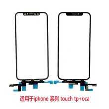 适用于iphone x xs xsmax xr 11 12 pro mxa touch tp 触摸屏