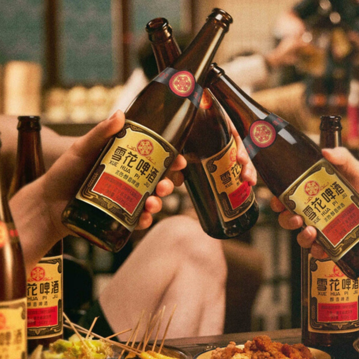 beerow经典佳品老雪整箱sn雪花啤酒装瓶装ml自饮640送礼沈阳溪