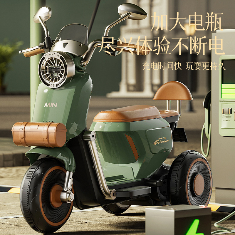 新款儿童电动复古摩托三轮车可座双人男女孩充电遥控车小孩玩具车