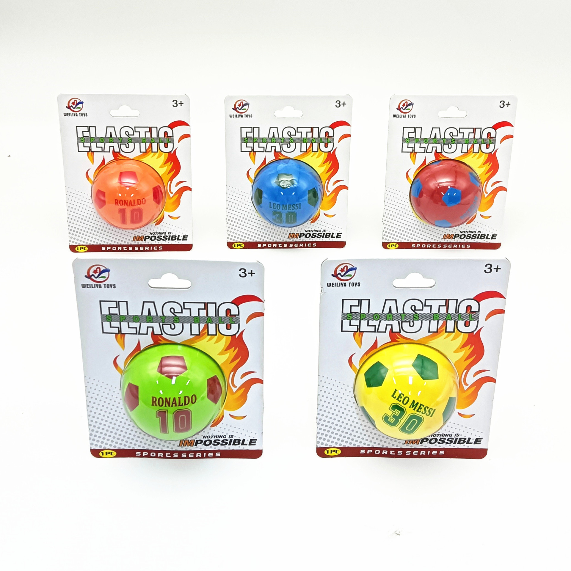 弹力足球-阿里巴巴