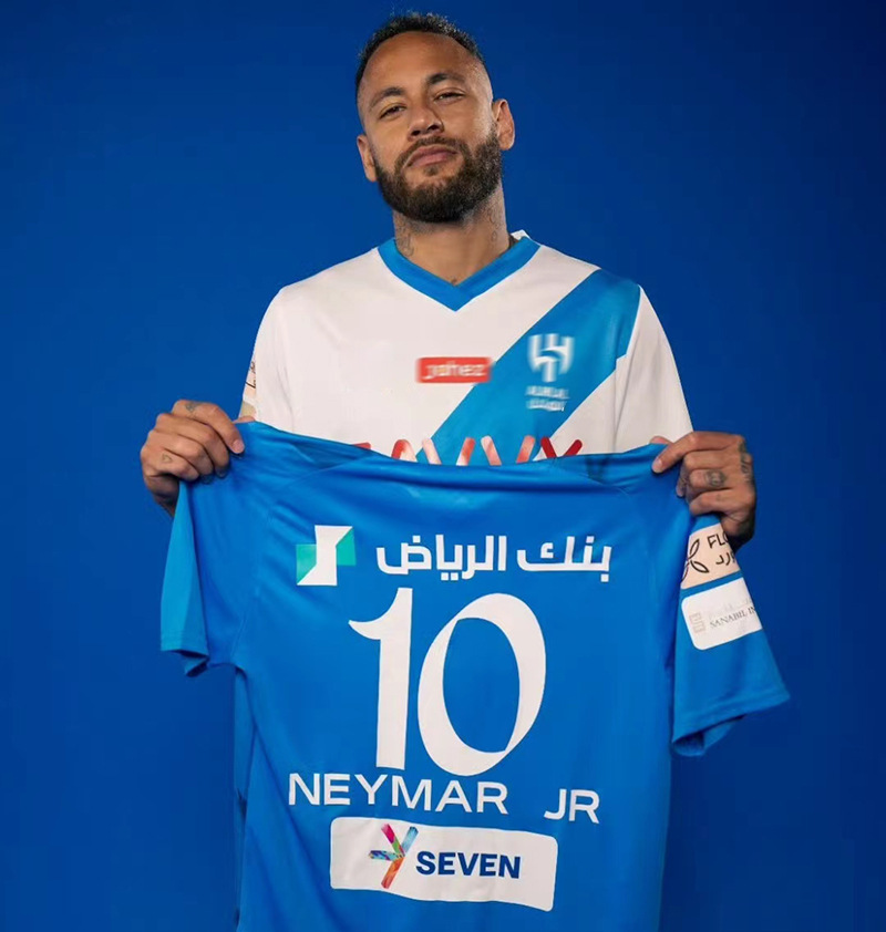 沙特联赛利雅得新月2324新款内马尔10号足球服套装主客场球员版