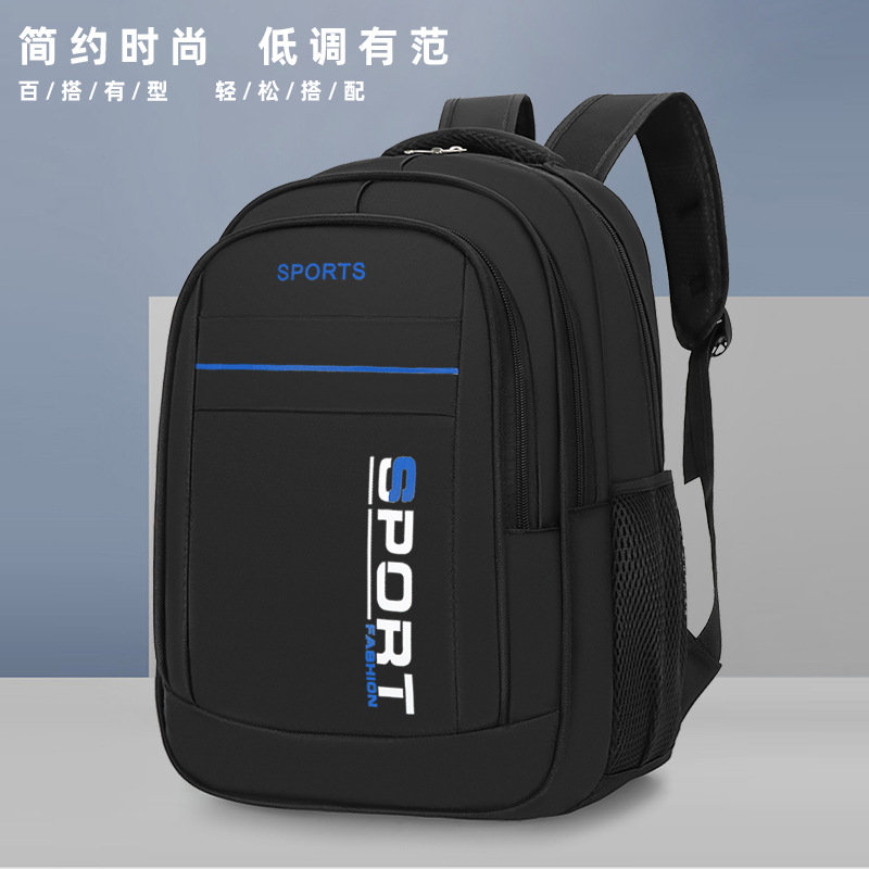 Business Commute Backpack Men's 2023 New Multi-Functional Outdoor Casual Travel Bag Large Capacity Computer Backpack