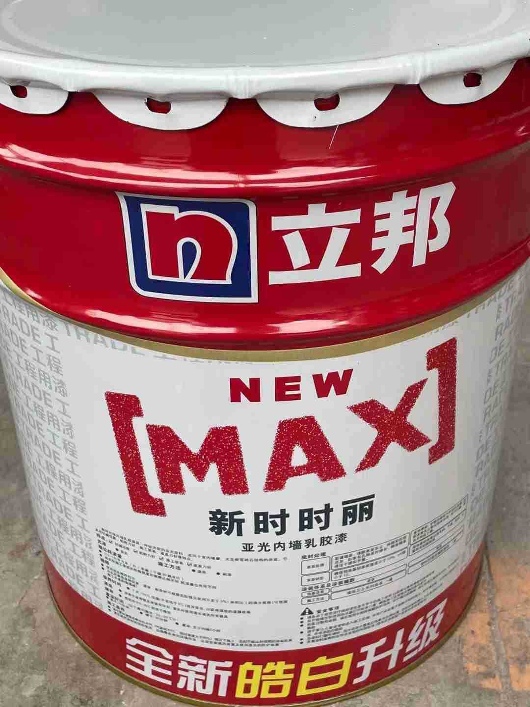 【爱多油漆】-爱多油漆厂家,品牌,图片,热帖-阿里巴巴