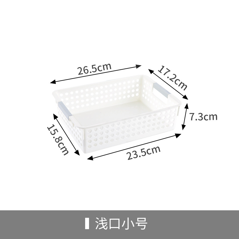 Plastic Storage Basket Wholesale Desktop Sundries Storage Box Kindergarten Toy Storage Box Kitchen Snack Storage Basket