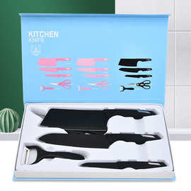 彩色钢片柄不锈钢厨房刀具套装五件套大菜刀厨用刀礼品盒包装套刀