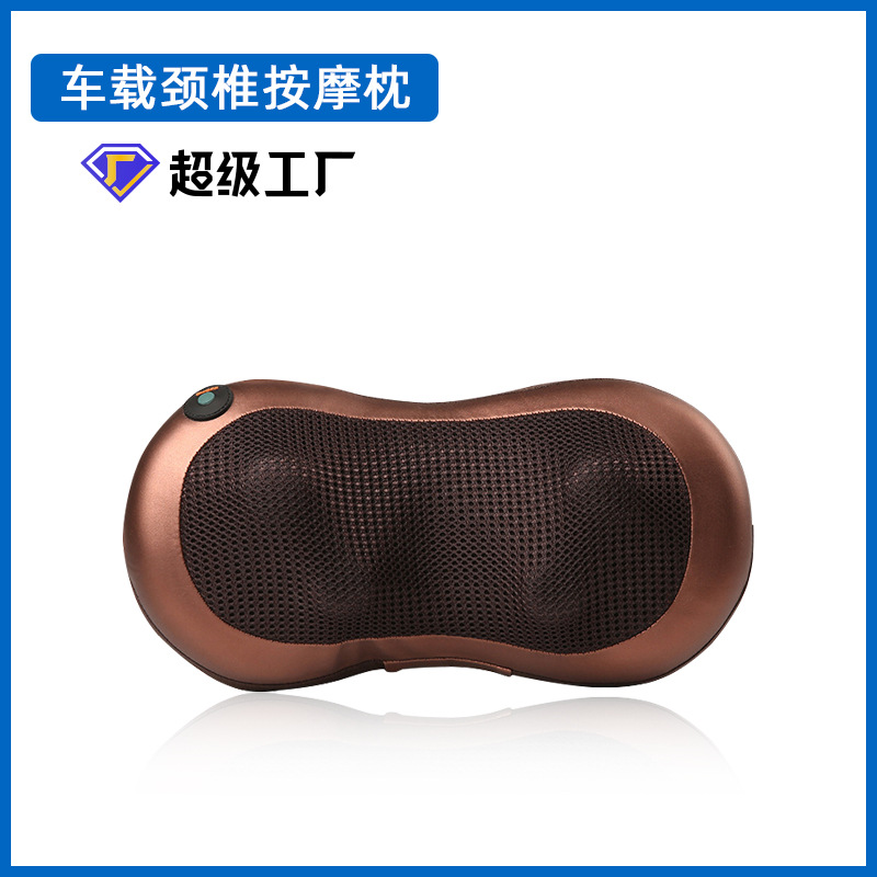 oem厂家批发定制车载颈椎按摩枕头肩颈部腰部小腿按摩器按摩仪