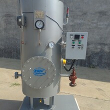 供DRG-0.5船用电加热热水柜 船舶电加热水柜 生活用水压力水柜CCS