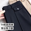 Slim S pants!Fishbone Line Nine points leisure time Western-style trousers Spring and summer Paige Cigarette pants