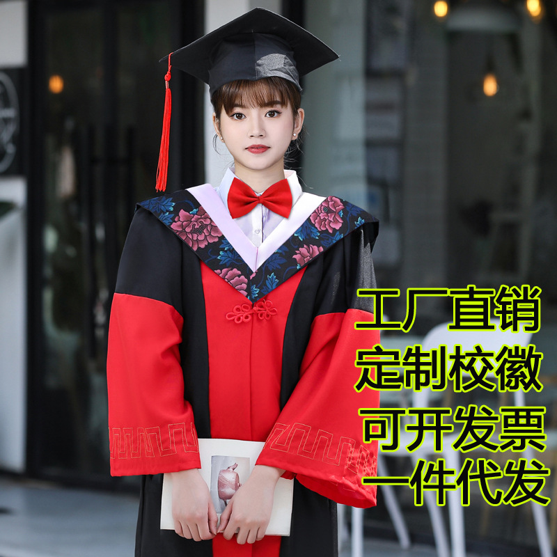高端学士服大学生男女毕业季拍照服装高中毕业服文科博士服学位服