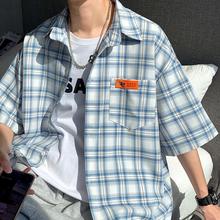 格子衬衫男短袖设计感小众港风日系夏季外套ins潮牌百搭大码衬衣