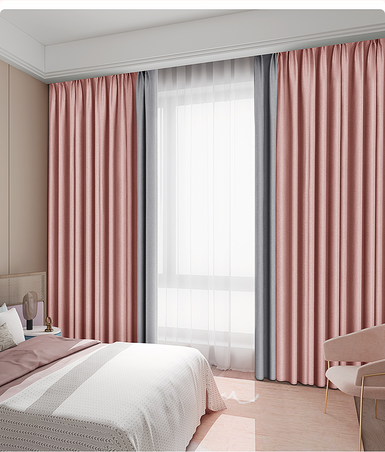 全遮光挂钩式窗帘卧室防晒隔热客厅遮阳布加厚棉麻少女2021年新款