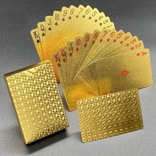 土豪金扑克牌金属PVC塑料防水黄金色朴克加厚纸牌斗地主德州厂家