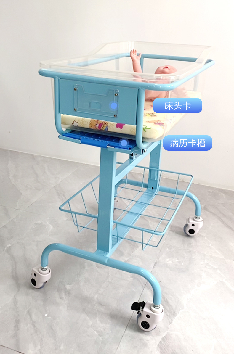 医院月子中心会所婴儿床医用移动婴儿车防溢奶新生儿坡度床护理床