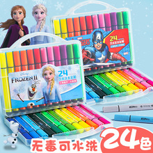 迪士尼三角杆水彩笔儿童学生绘画笔48色可水洗涂鸦彩笔一件代发