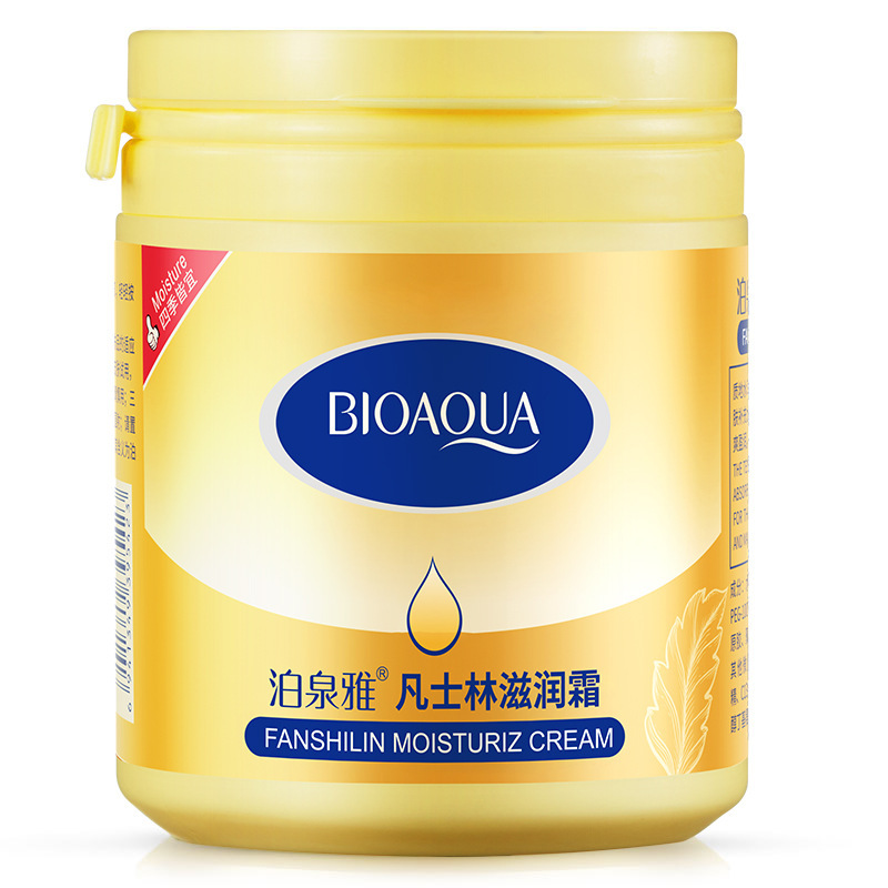 泊泉雅 凡士林保湿霜 面霜滋润补水手足护理防干裂干燥防冻霜批发