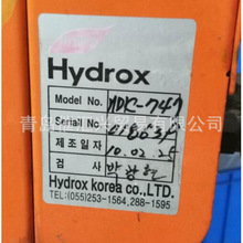 韩国hydrox GAS SAVER HDK-747电子打火器等全系列