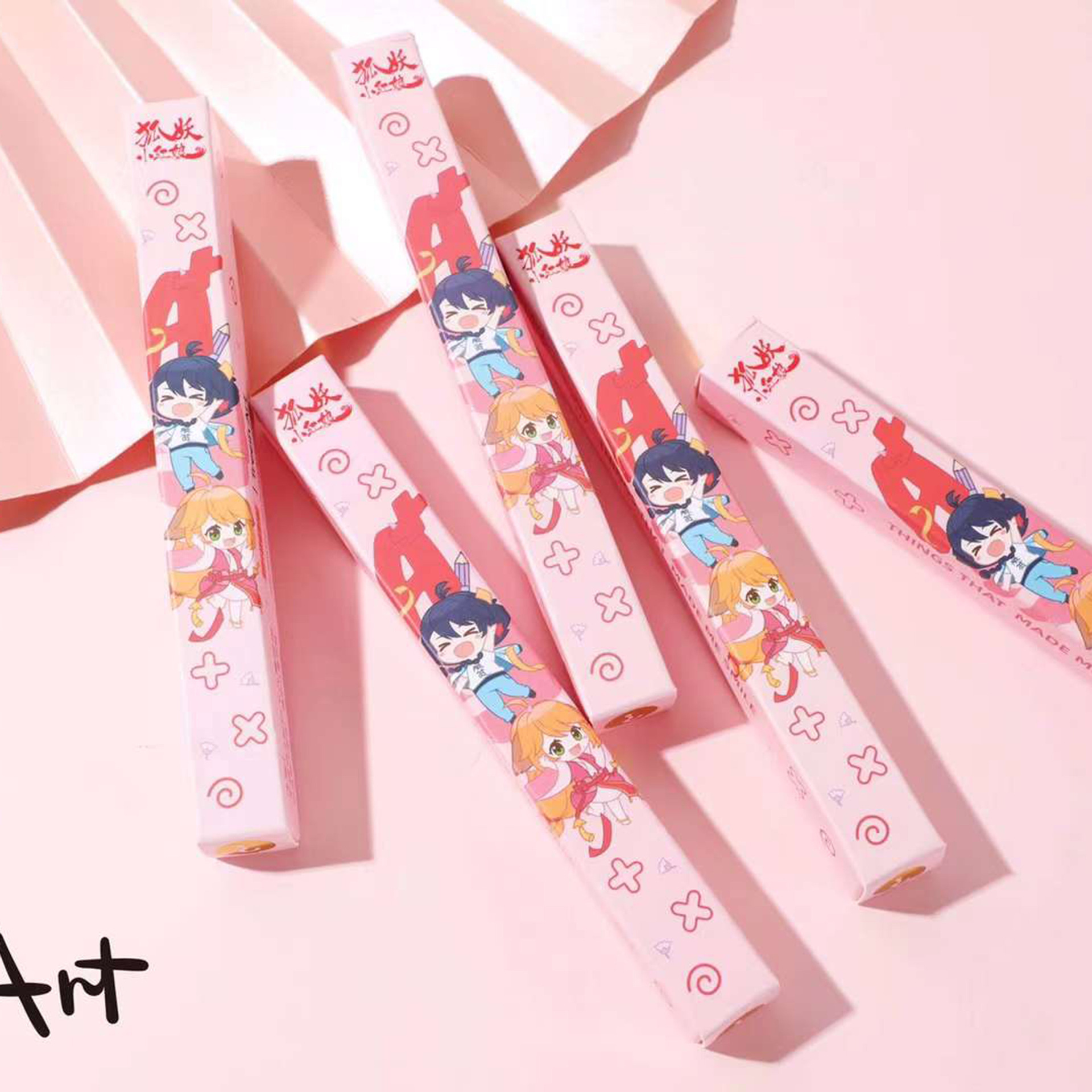 青壹坊文具狐妖小红娘519按动中性笔盲盒笔ca01586