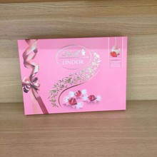 1箱起批临期至23年7月瑞士软心草莓味白巧克力礼盒168g整箱10盒