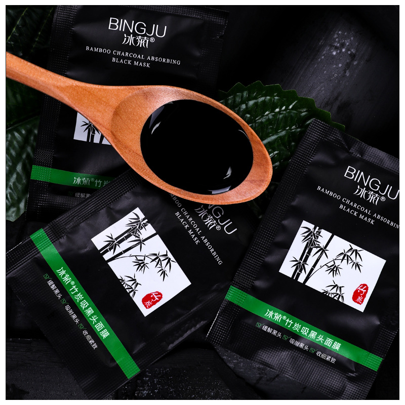 冰菊竹炭吸黑头面膜试用装撕拉面膜5g去黑头粉刺清洁面部一件代发