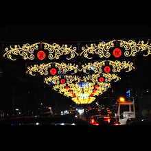 LED过街灯跨街道亮化路灯杆挂件灯光节户外防水春节日景观造型灯