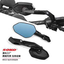 适用宝马R1250GS ADV水鸟改装碳纤维后视镜倒车镜800MT 525X配件