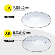 E0PB批发锅盖帽通用电木不锈钢防烫可立式手柄玻璃锅盖配件大顶珠