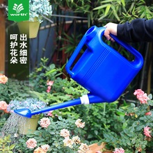 沃施worth园艺浇水壶浇花家用神器大容量浇菜撒水洒水壶菜园浇水