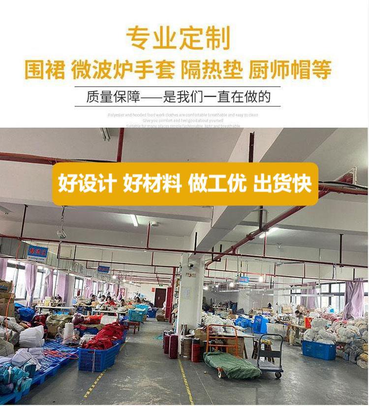 厂家直销 专业工厂生产围裙 礼品围裙 可印LOGO家用厨房做饭防水防油污渍围裙女时尚新款成人工作服男女围腰定制详情3