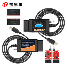 ELM327 USB 25K80 FT232RL For ford FoCCCus Cable 带开关刷隐藏