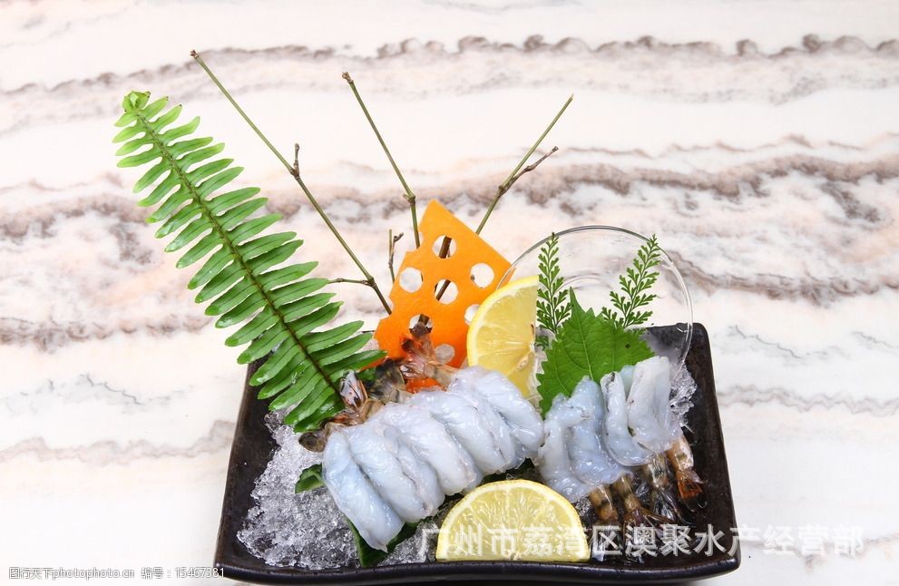 海鲜"刺身虎虾"去头虎虾 冻品 日料理寿司餐厅食材批发 20头/版