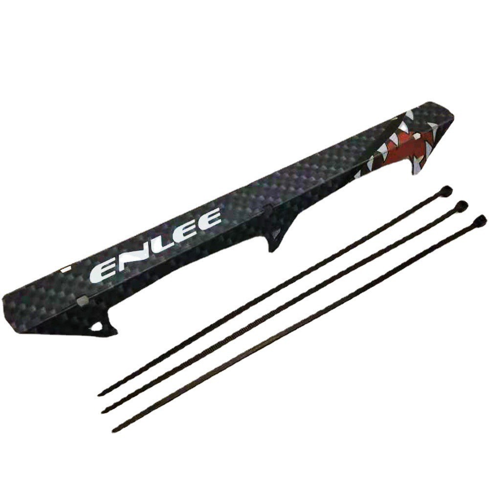 通用碳纤维自行车护链贴 耐磨硬质防止链条磕碰自行车车架保护套