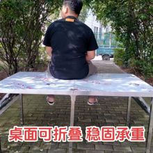 特厚304不锈钢折叠工作台桌面桌腿可折叠摆地摊便携车载家用商用