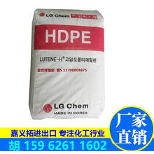 HDPE ME9180 高刚性 抗环境应力下脆裂能力 耐低温 聚乙烯韩国LG