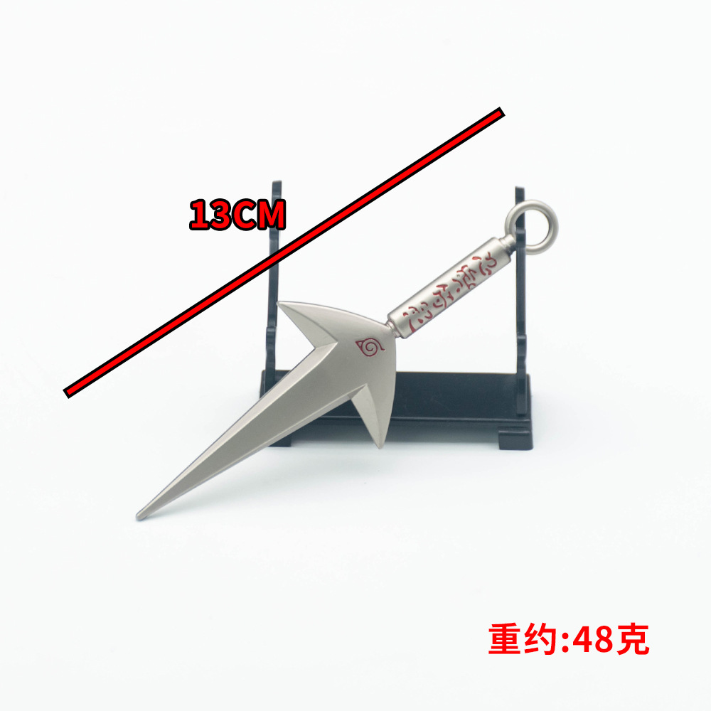 动漫火影周边忍者13cm合金小苦无 四代目 龙刃 阿斯玛 厂家批发