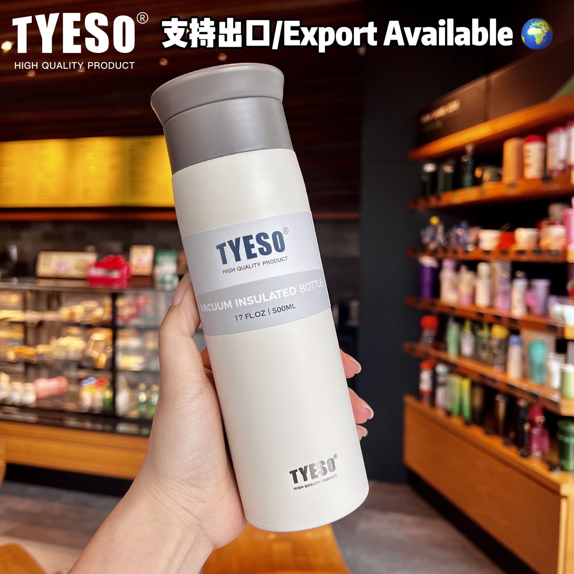 简约文艺磨砂保温杯女ins原宿风不锈钢水杯男学生韩版大容量杯子