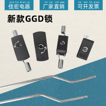 新型GGD锁万控锁MS875-1A875-2A GGD机柜连杆锁全套配件动力柜801
