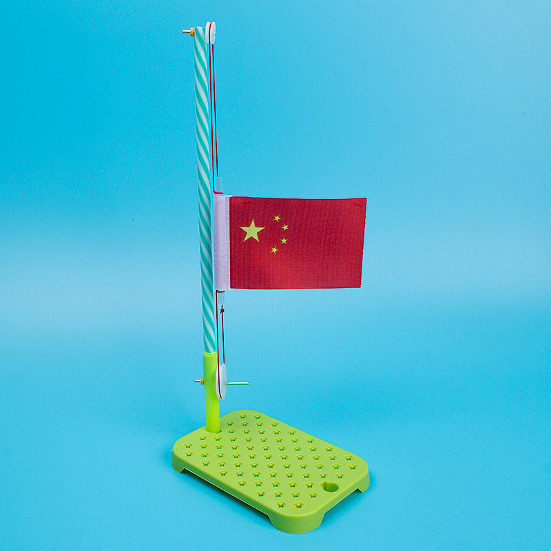 Lifting Flag Making Diy Hand-Operated Lifting Flag Model Material Package Science and Education Experiment